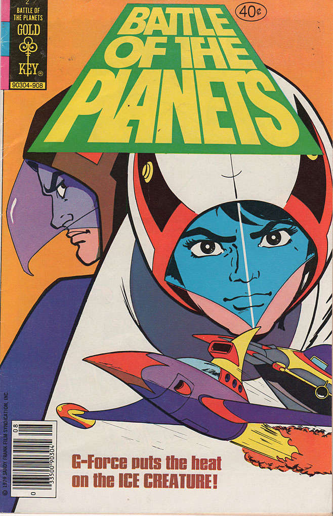 Battle of the Planets #2