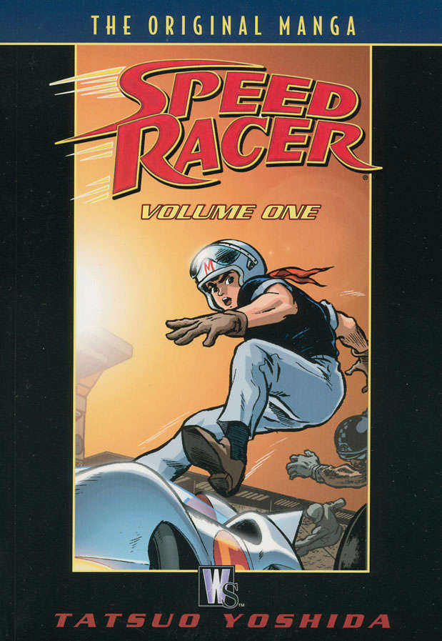 Speed Racer: The Original Manga