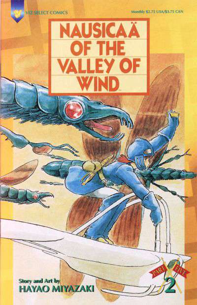 Nausicaä of the Valley of Wind Part 5 #2