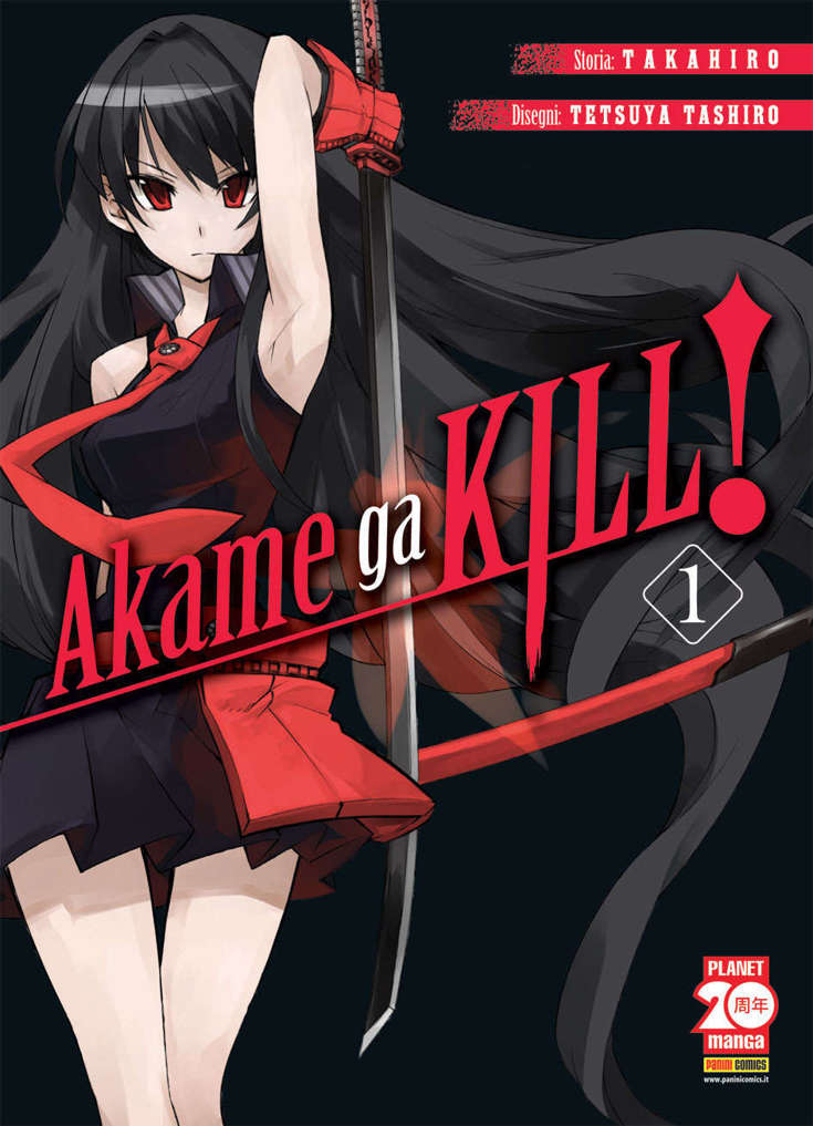 Akame Ga Kill! (Panini Italy)