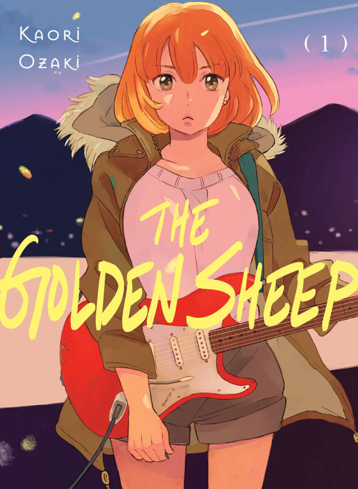 Golden Sheep