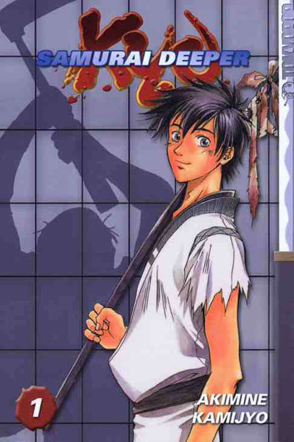 Samurai Deeper Kyo