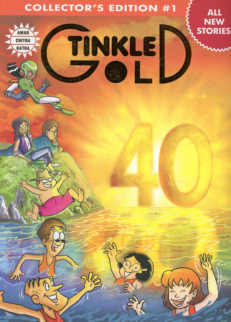 Tinkle Gold