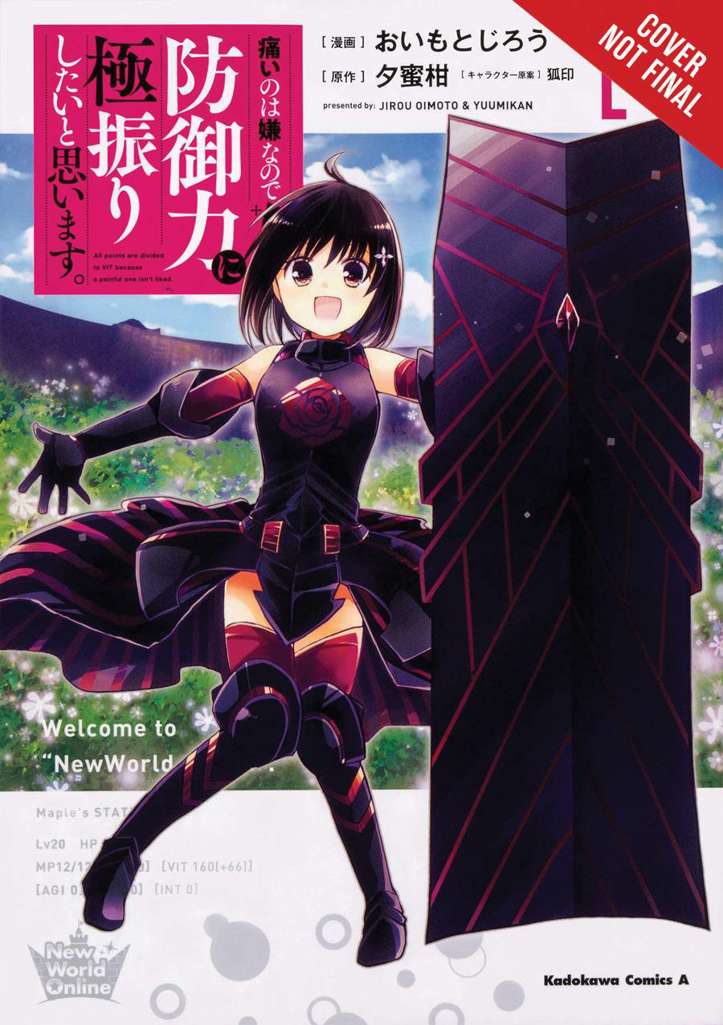 BOFURI: I Don’t Want to Get Hurt, so I’ll Max Out My Defense