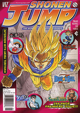 Shonen Jump