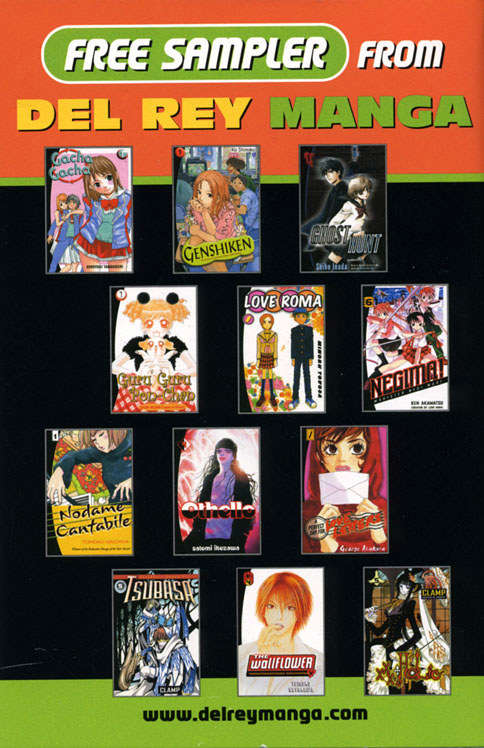 Del Rey Manga