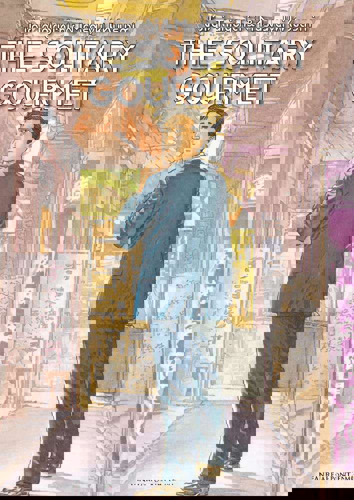 The Solitary Gourmet