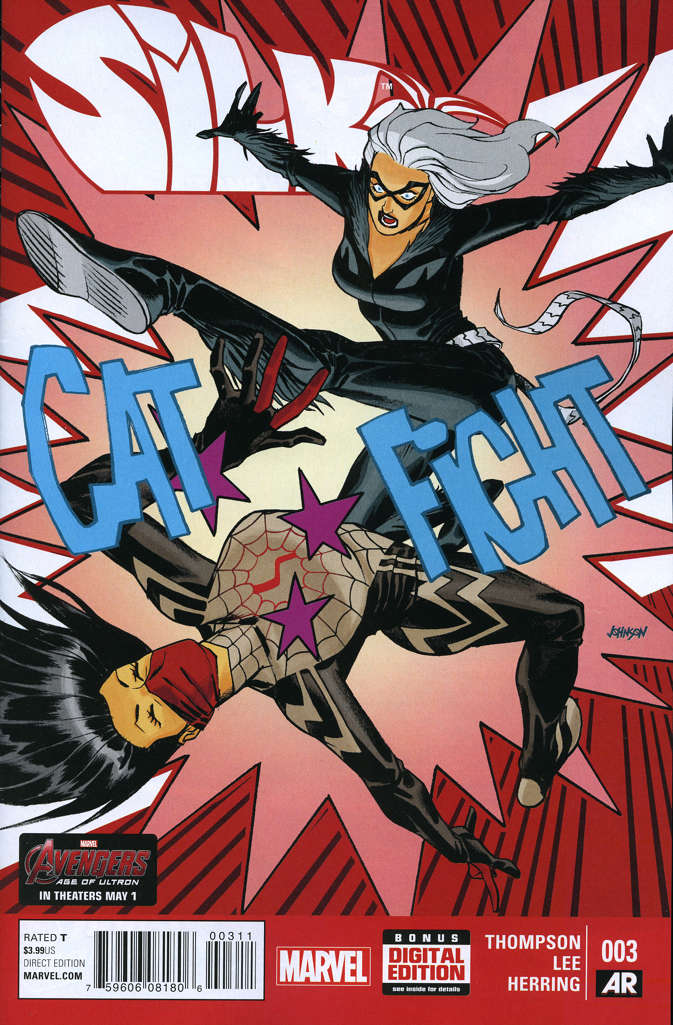 Silk #3