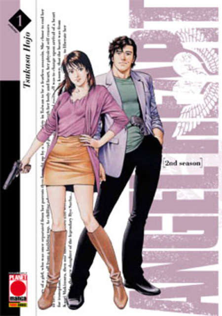 Angel Heart (2nd Series)