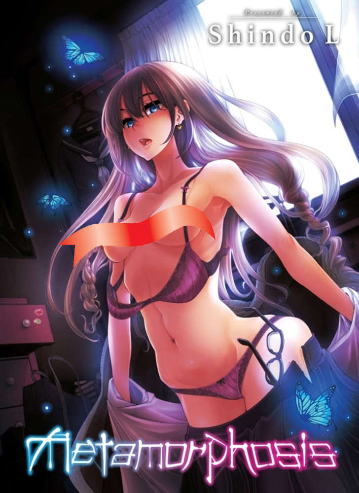 Metamorphosis (Fakku)