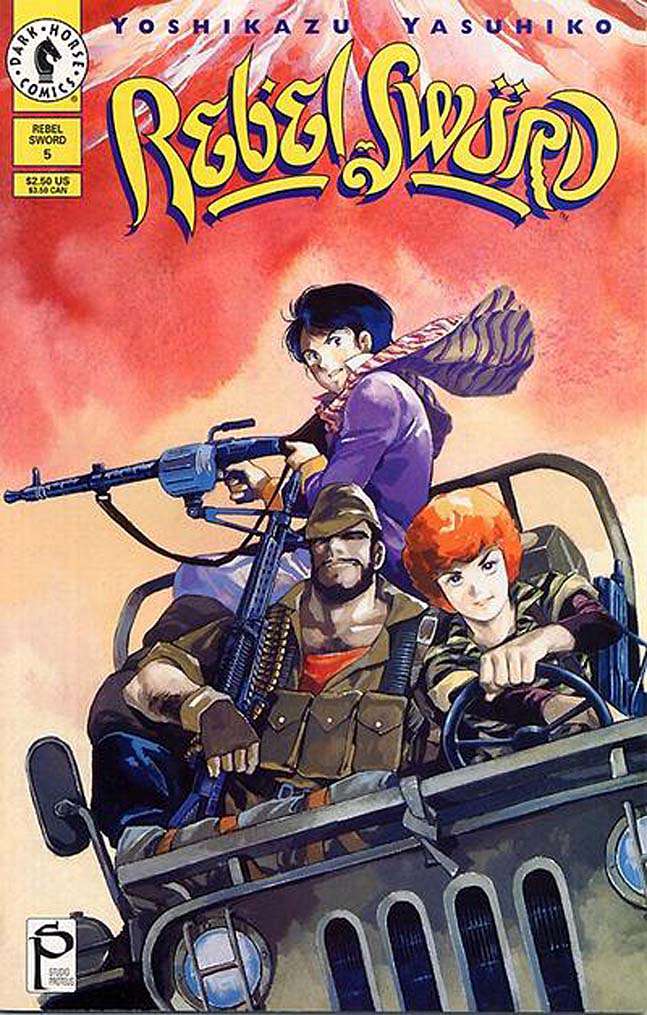 Rebel Sword #5