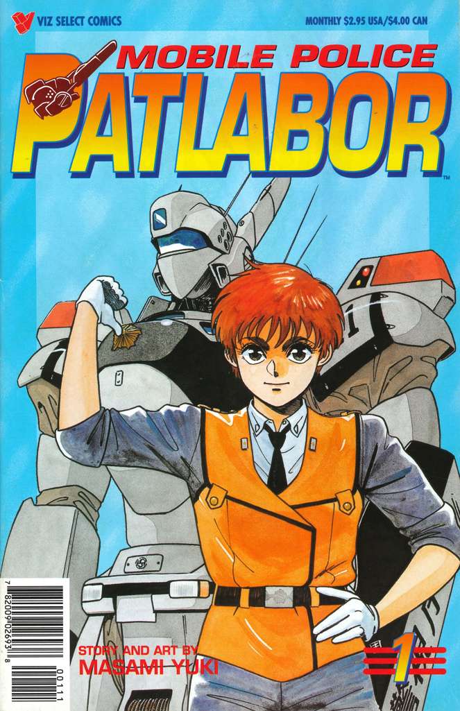 Mobile Police Patlabor Part 1