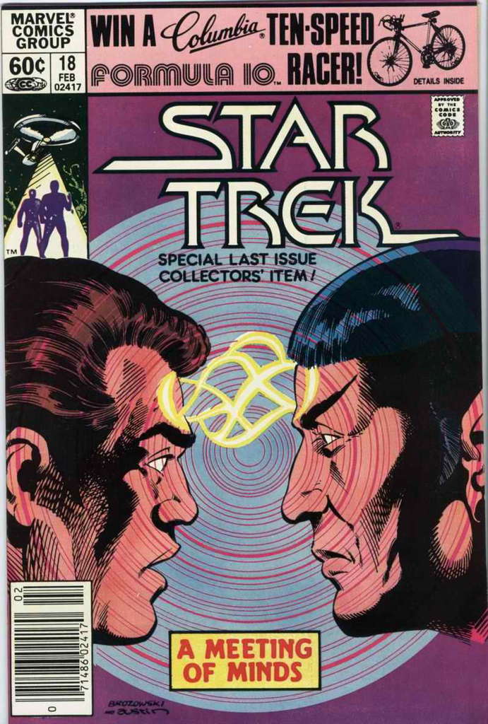 Star Trek (2nd Series) #18
