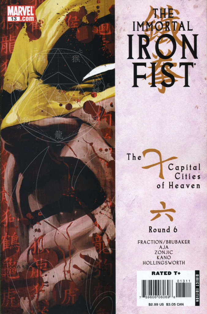 The Immortal Iron Fist #13