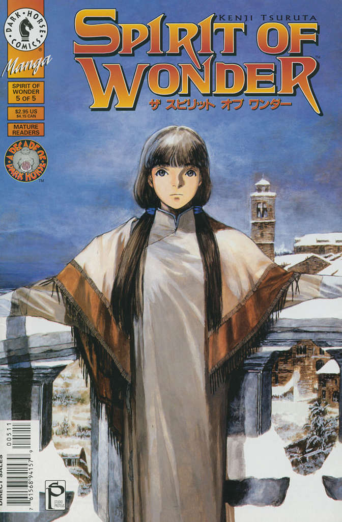 Spirit of Wonder #5
