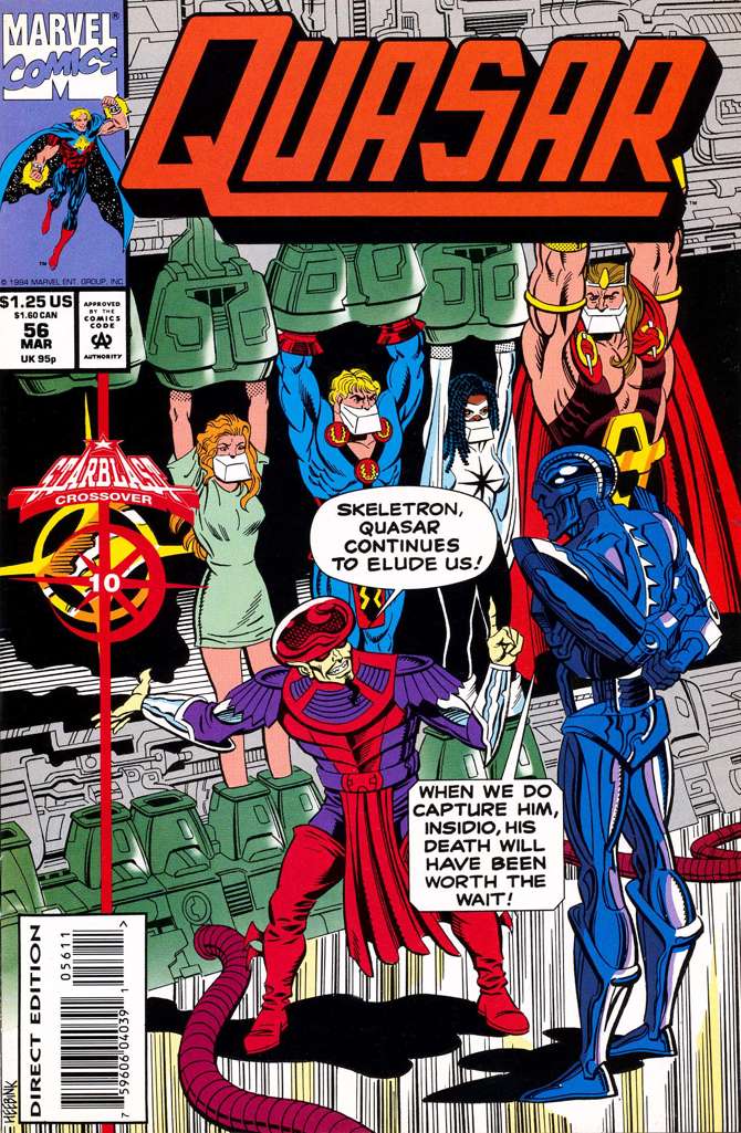 Quasar #56