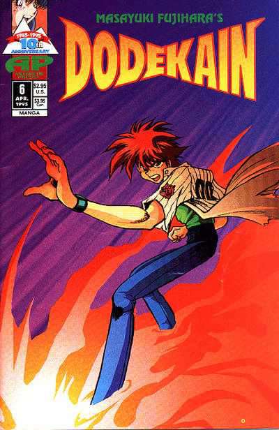 Dodekain #6