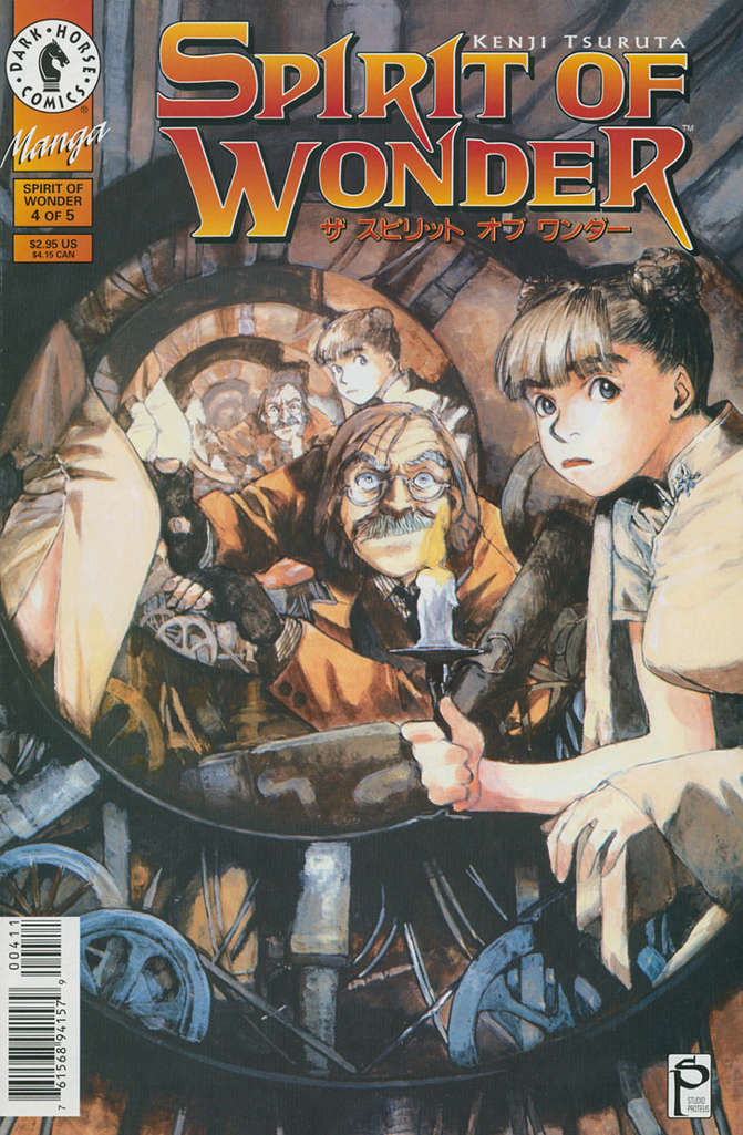 Spirit of Wonder #4