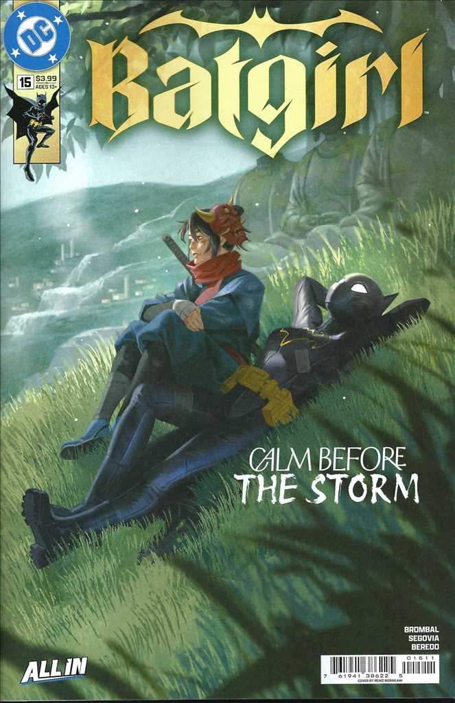Batgirl (6th Series) #15 Variation A