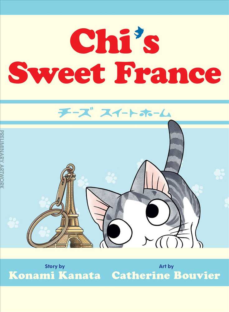 Chi’s Sweet France