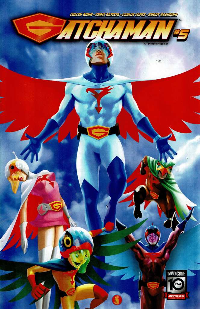 Gatchaman #5 Variation A
