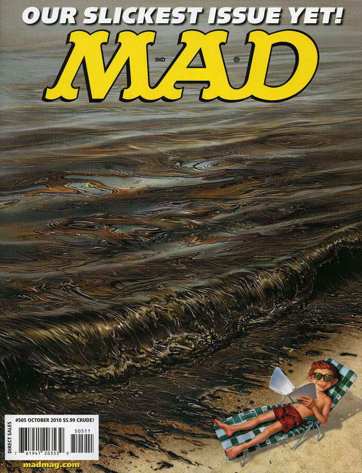 Mad #505