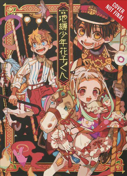 AidaIro Illustrations: Toilet-bound Hanako-kun Artbook