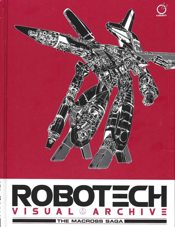 Robotech Visual Archive: The Macross Saga
