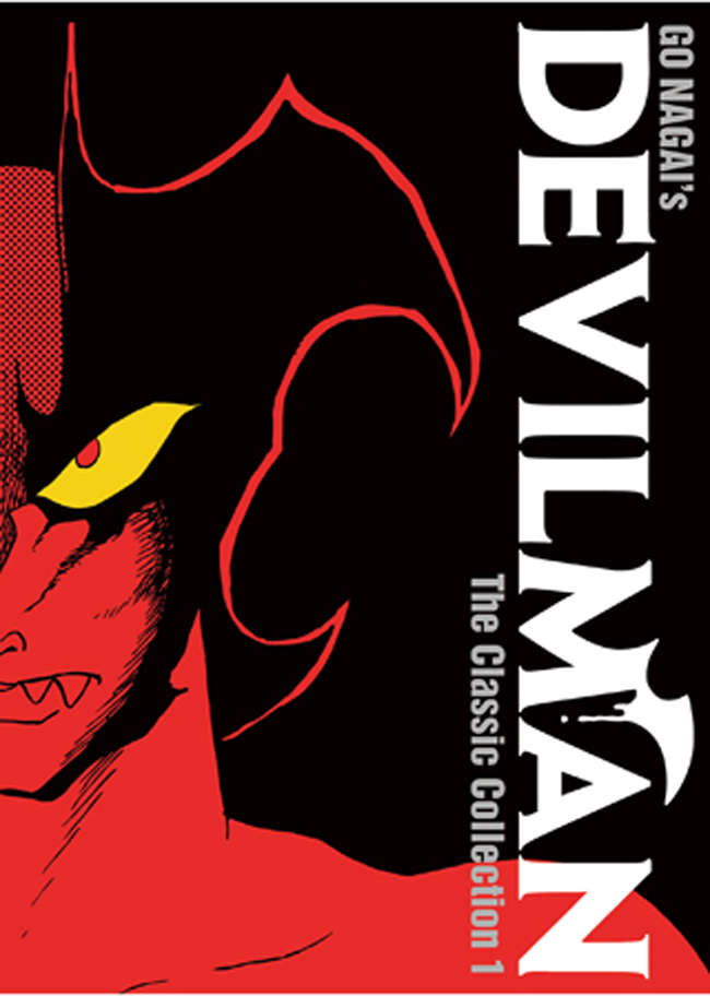 Devilman: The Classic Collection