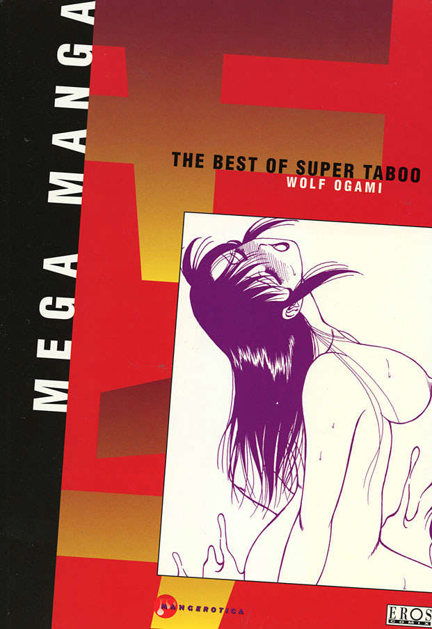 The Best of Super Taboo