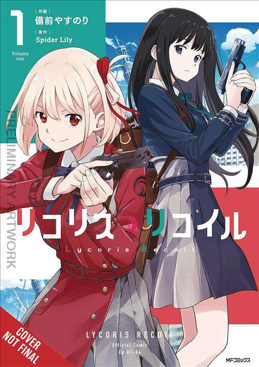 Lycoris Recoil