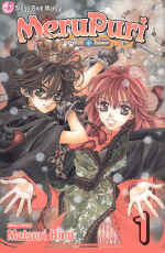 MeruPuri: Märchen Prince