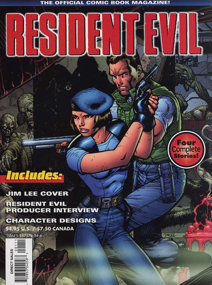 Resident Evil (Image)