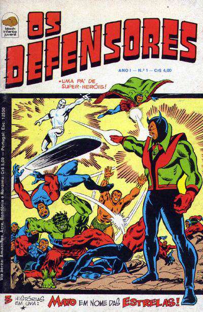 Defensores, Os (Bloch)