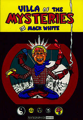 Villa of the Mysteries #2