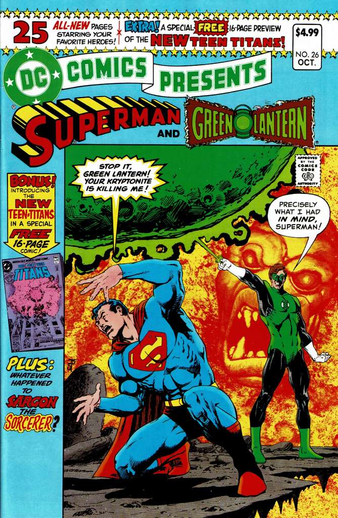 DC Comics Presents #26 Variation A