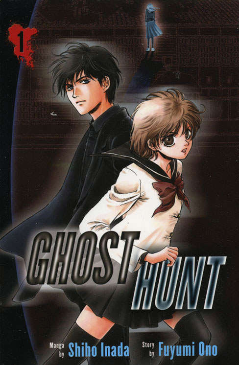 Ghost Hunt