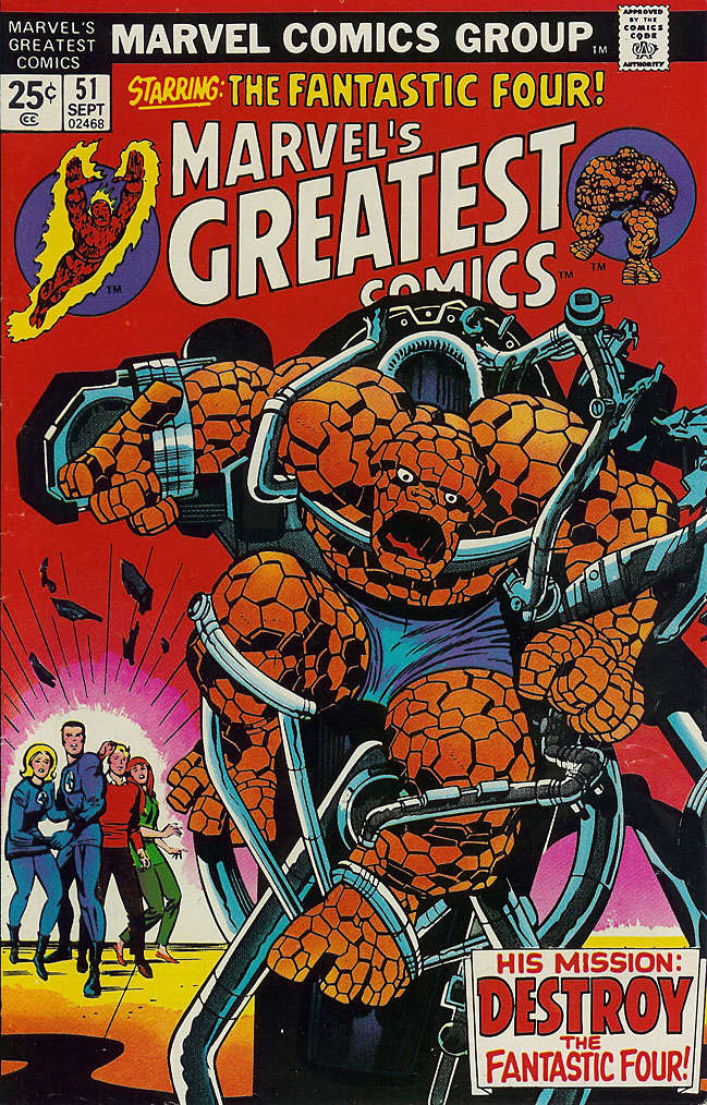 Marvel’s Greatest Comics #51