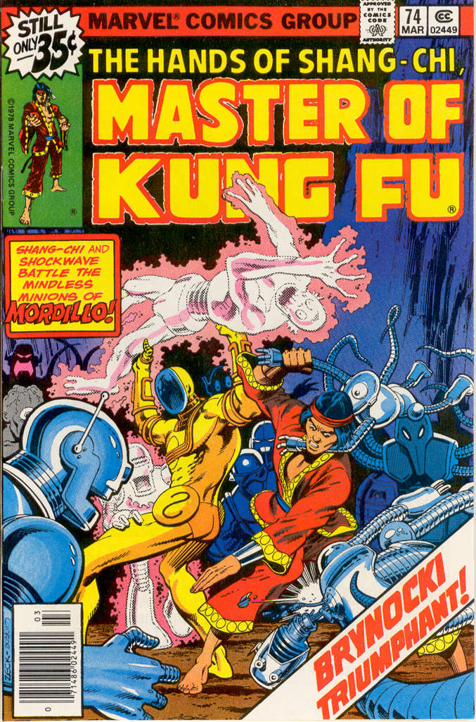 Master of Kung Fu #74
