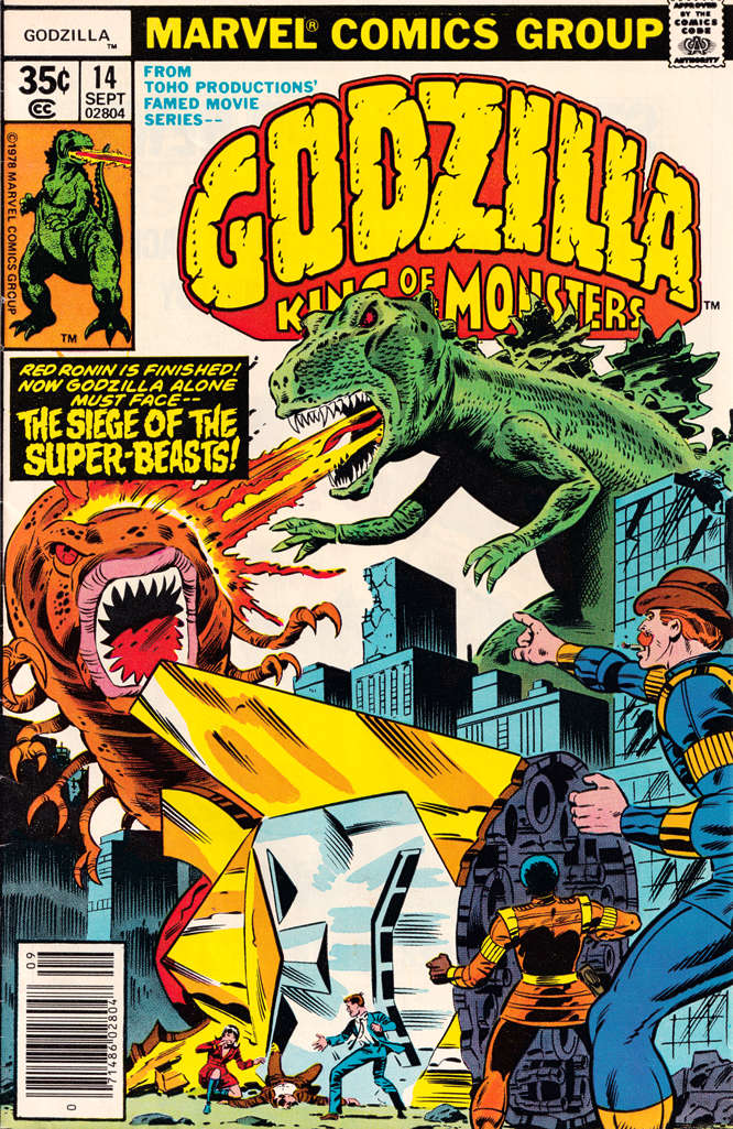 Godzilla #14