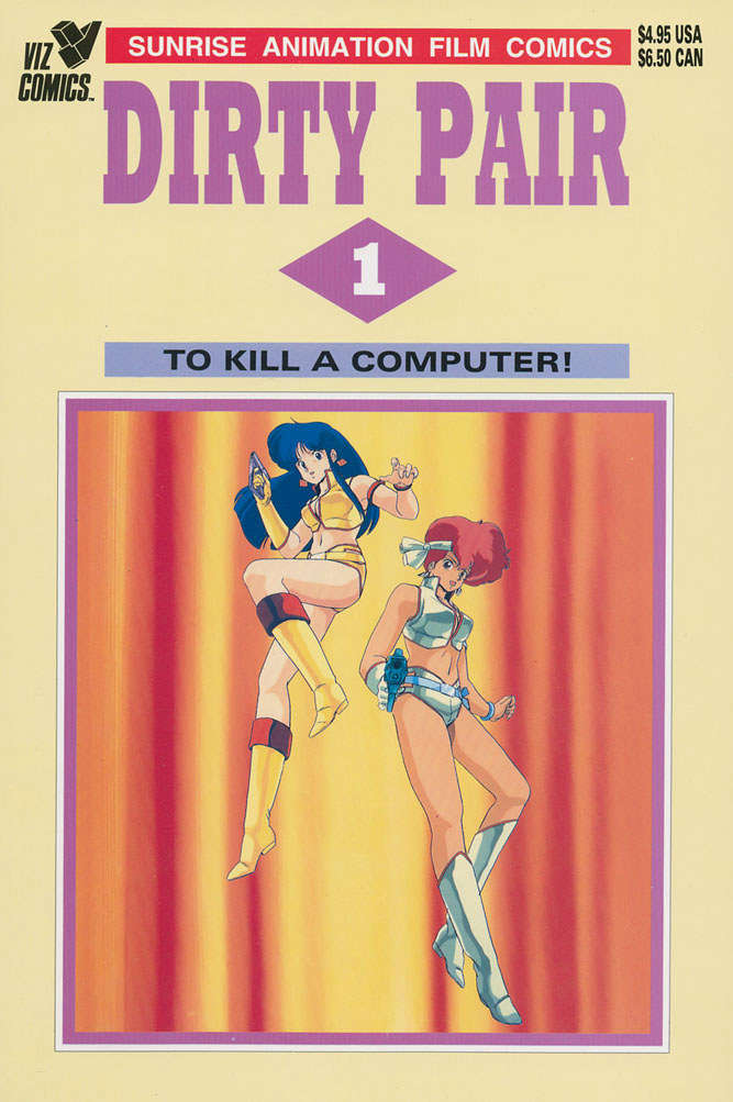 Dirty Pair (4th Series)