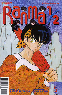 Ranma 1/2 Part 11 #5