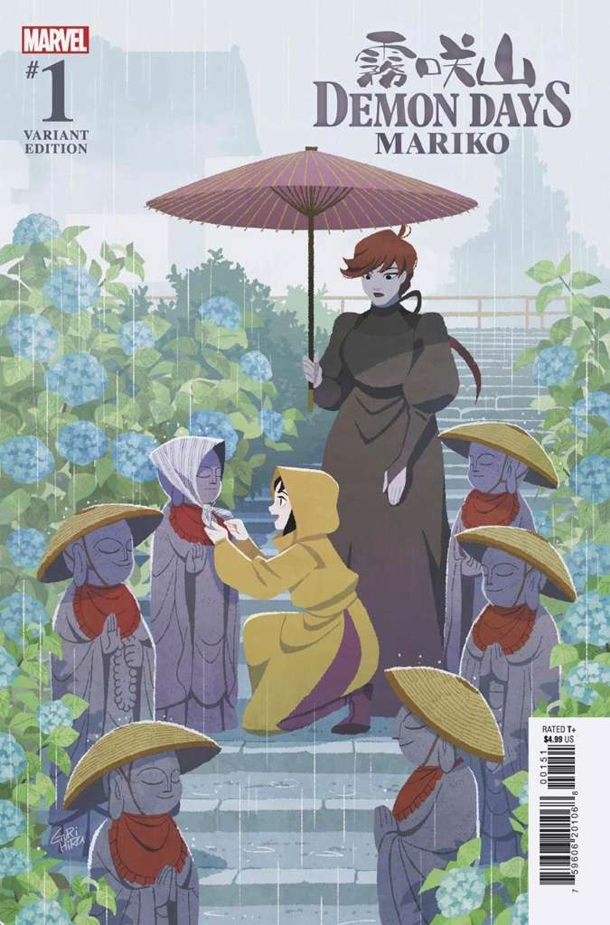 Demon Days: Mariko #1 Variation D