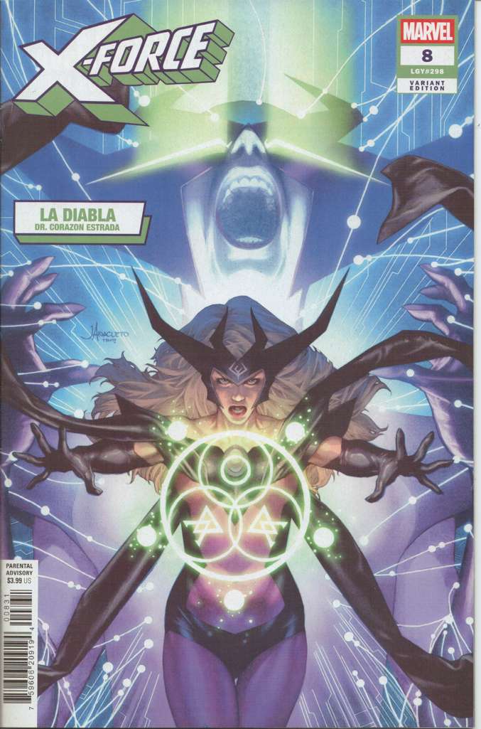 X-Force (7th Series) #8 Variation B