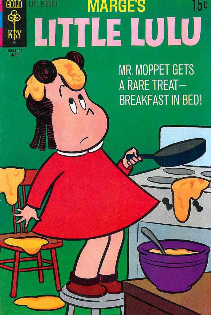 Little Lulu (Marge’s…) #199