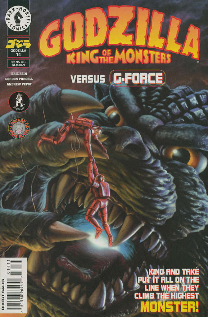 Godzilla (Dark Horse) #14