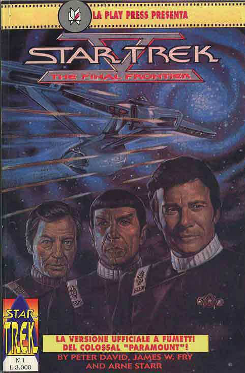 Star Trek (Play)