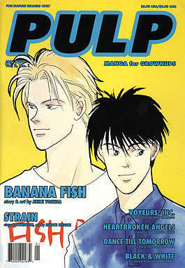 Pulp (Vol. 3)