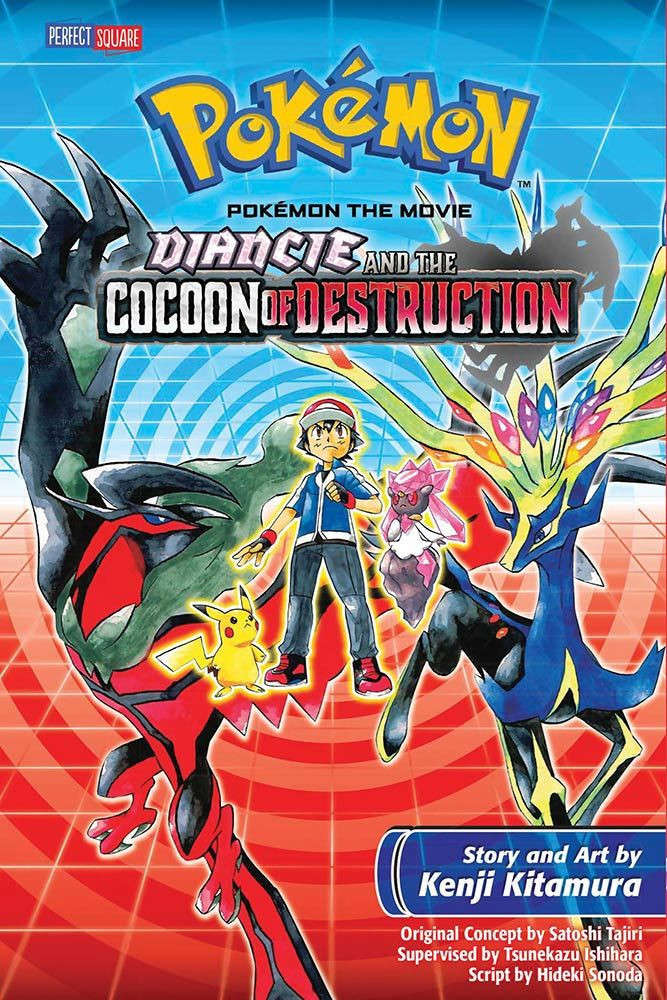 Pokémon the Movie: Diancie and the Cocoon of Destruction