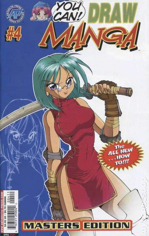 You Can Draw Manga #4